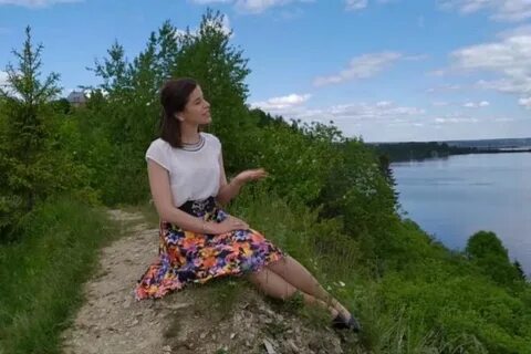 Дева пермь