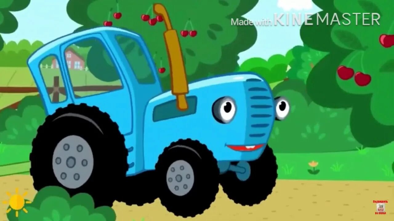Песня тракторы овощи. Габор синий трактор. Синий трактор для малышей ягодки. Синий трактор ягоды. Ягодки из синего трактора.