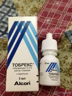 Тобрекс сколько капать
