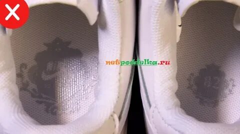 Force как отличить подделку от оригинала