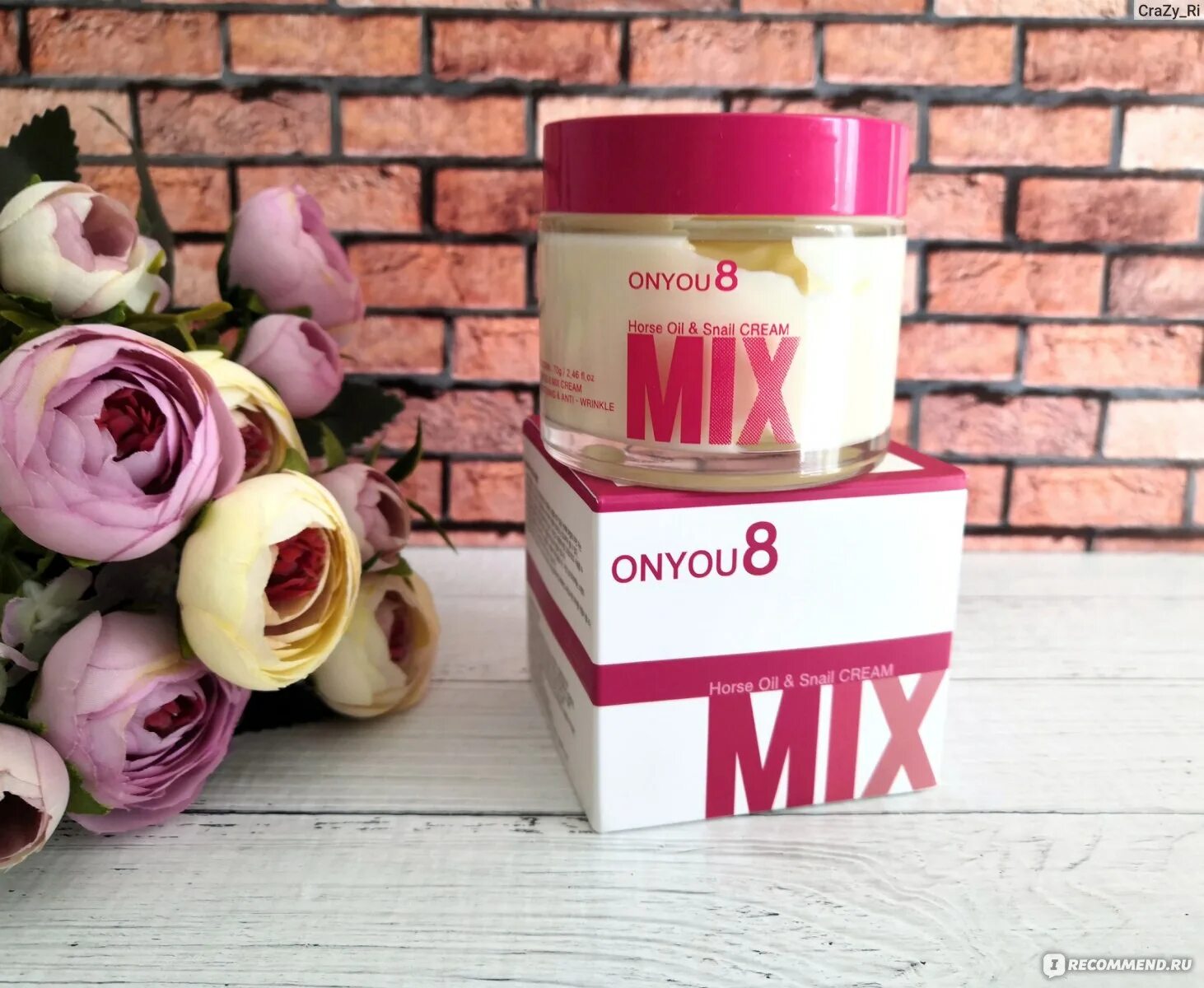 Мороженое мешок. Креммикс вантльный гамми бжу. Jelly belly boozle 35 г. Ice cream dieline design interior. Cream mix.