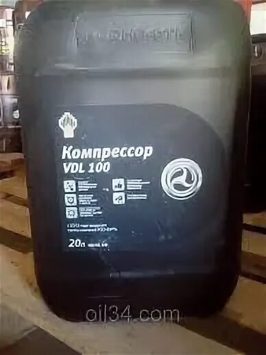 rosneft compressor vdl 100