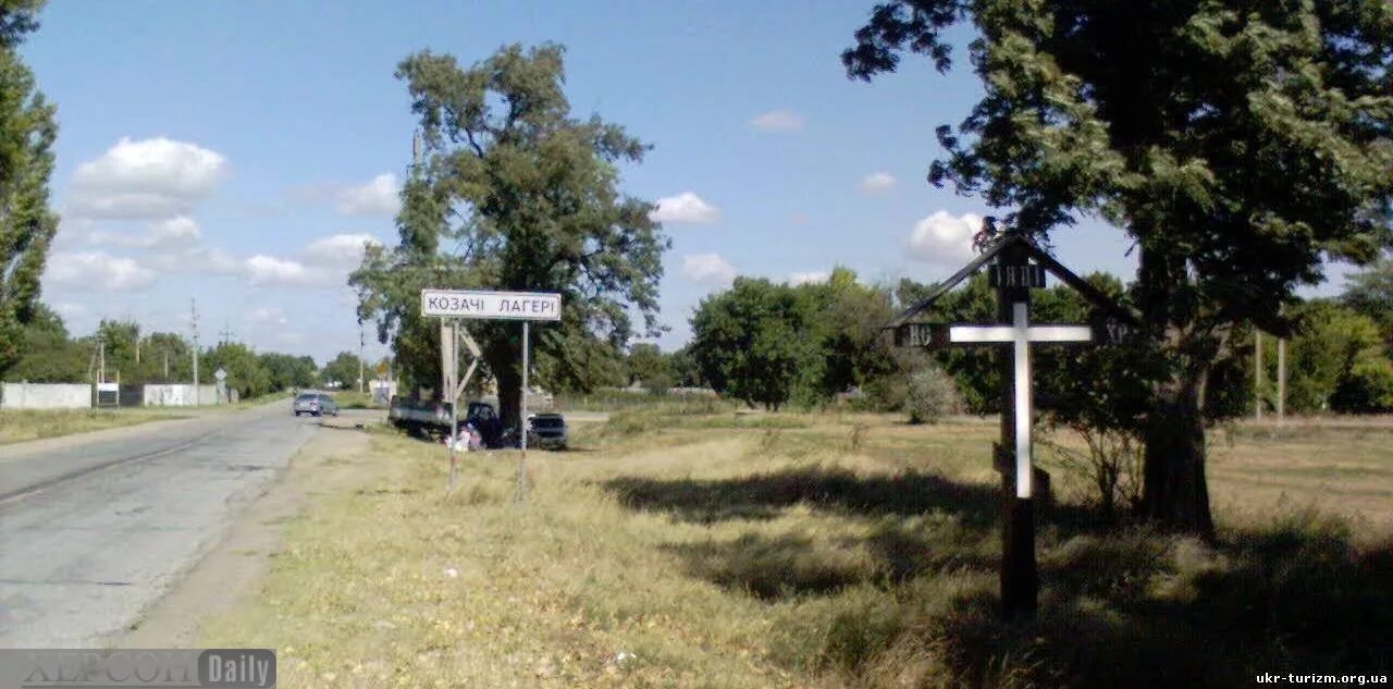 Казачий лагерь ангарск. Казачьи лагери новочеркасск. Н. Казачьи лагеря херсонская область 2024. Джанкойская казачья застава герб.