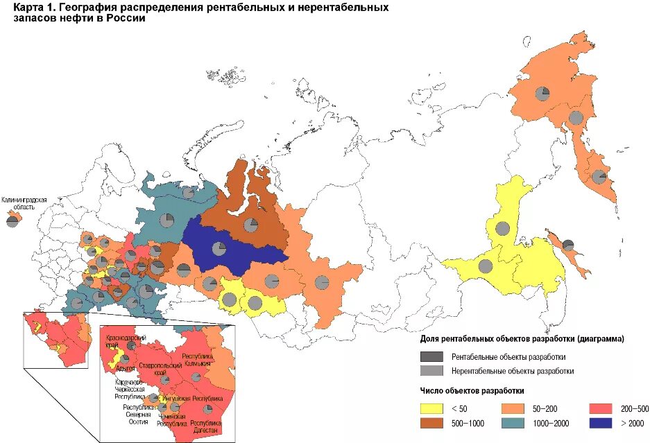 Субъекты рф нефть. Запасы нефти в России на карте. Распределение запасов нефти в России. Запасы нефти России крата. Карта добычи нефти и газа в России.