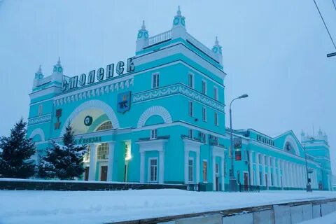 Телефон вокзала зима