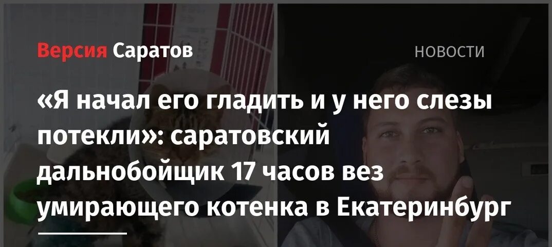 Песни слезы потекут рекой принимай подушка. Песни слезы потекут рекой принимай подушка. Песни слезы потекут рекой принимай подушка. Сказание о кише рисунок. Песни слезы потекут рекой принимай подушка.