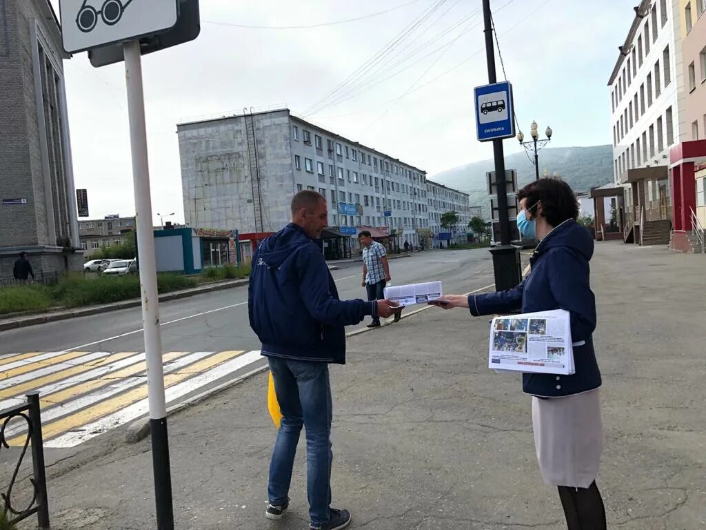 Работа в сафоново свежие вакансии. Работы сафонова. работа сафоново.
