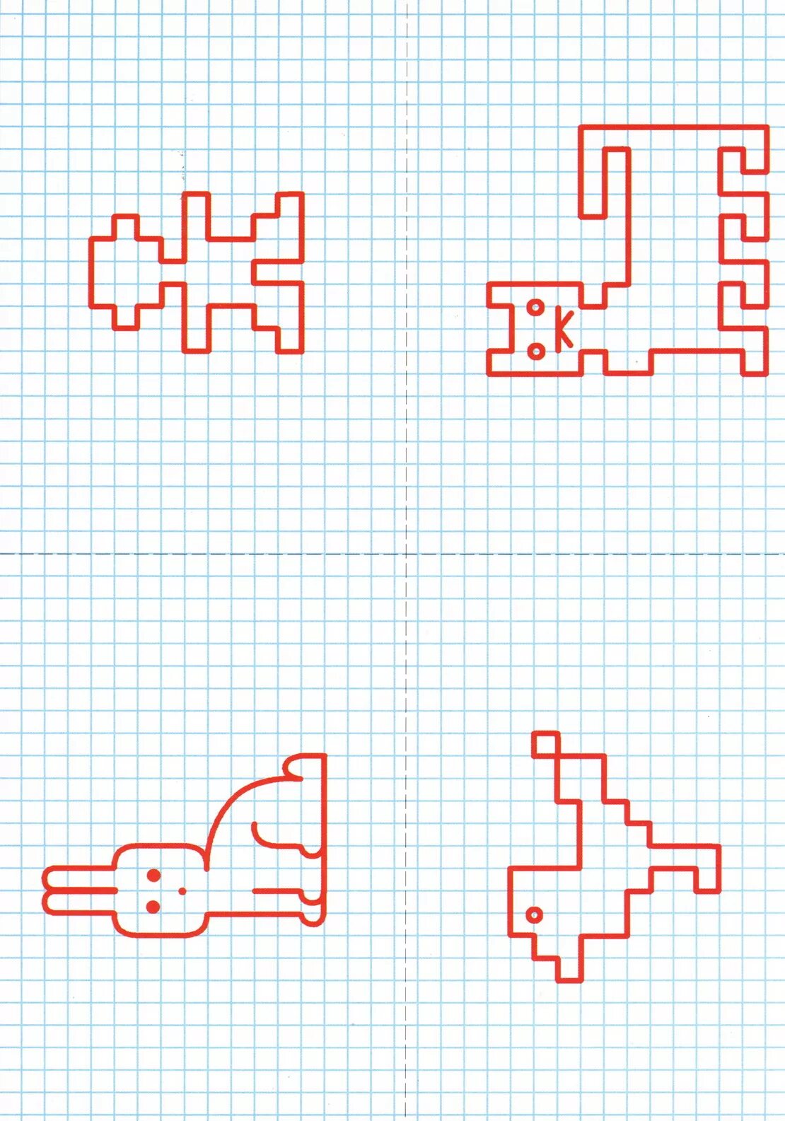 Как называется игра по клеткам. Рисунки по клеточкам. веселые клеточки для дошкольников. пазлы по клеткам. рисунки по клеточкам игры.