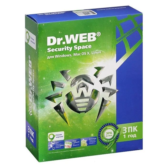 Dr.web Security Space Интерфейс. 3. Dr. web Security Space. Антивирусная программа доктор веб. Dr. web Security Space 1пк/1год ESD. Dr web security space 2024