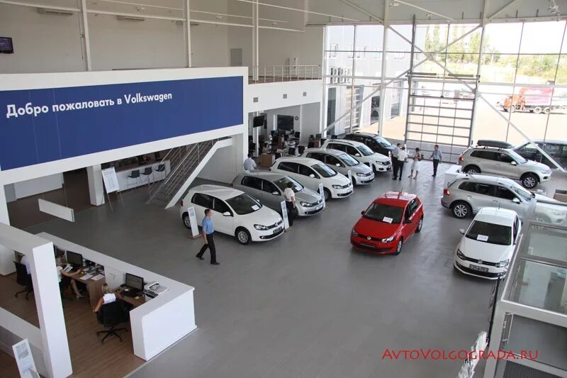 Фольксваген новый волгоград. Автосалон волга. выдача автомобиля в автосалоне. фольксваген волгоград. фольксваген салон в волгограде.