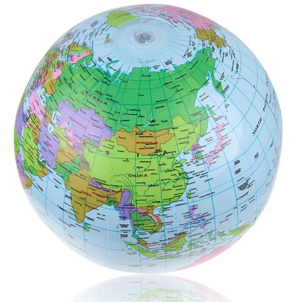 Земной шар Глобус. Глобус со всех сторон. Россия на глобусе. Изображение земного шара.
