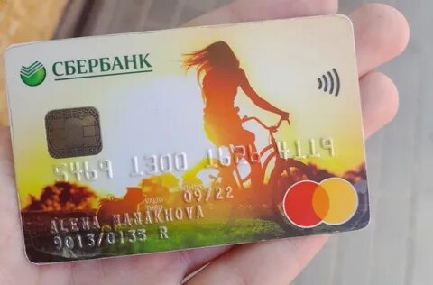 Сбербанк если потерял телефон