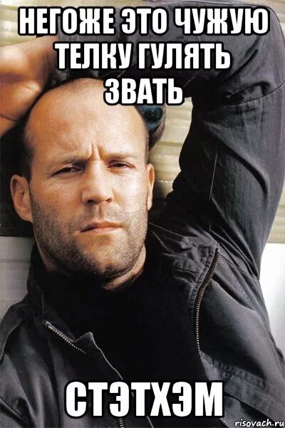 Придти в среду