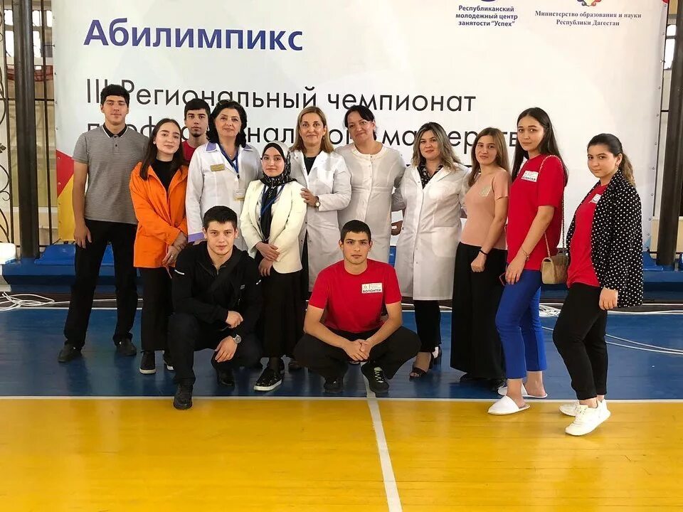 Центр социальной адаптации профориентации. Республиканский центр социально трудовой адаптации. центр социально-трудовой адаптации и профориентации. школа республиканский центр адаптации трудовой. республиканский центр трудовой адаптации и профориентации махачкала.