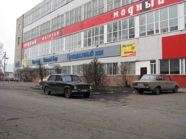 диваны в барабинске новосибирской области. магазин мебель в дом в барабинске. мебельный магазин барабинск. диваны в барабинске. мебельные магазины в барабинске новосибирской области.