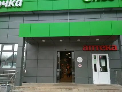 Ул тургенева 4