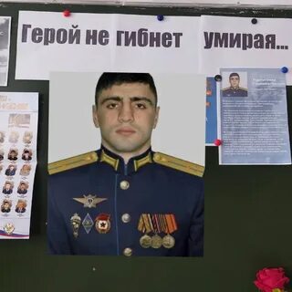 Нурмагомеда гаджимагомедова биография