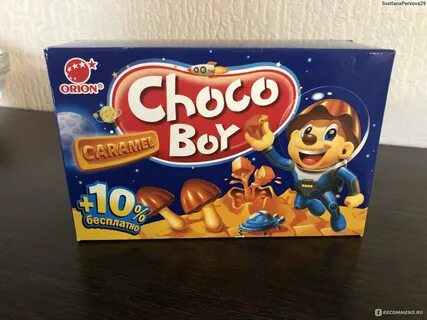 Фирма орион