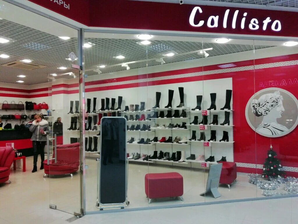 Калиста флокхарт в молодости. Актриса калиста флокхарт. Калиста флокхарт. Калиста флокхарт элли макбил. Калиста флокхарт голая.