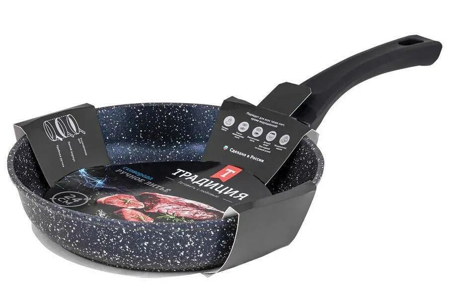 Тм традиция литая сковорода. Сковорода традиция доломит тд2205 20 см. Сковорода традиция доломит тд2285 28 см. Тм традиция литая сковорода. Сковорода-гриль а/пр литая 26см доломит тм традиция.