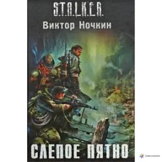 Эпицентр аудиокнига