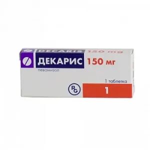 Декарис иммуномодулятор