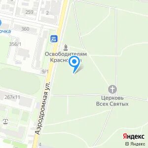 Краснодар ул аэродромная 4