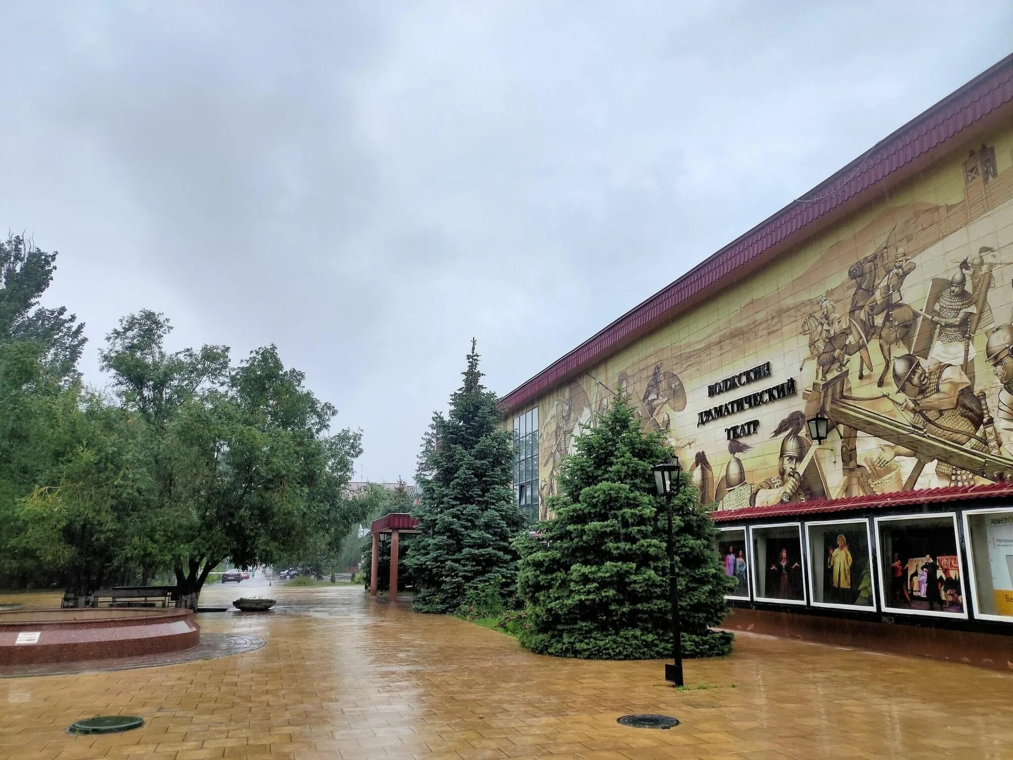 Panorama: Volzhsky dramatichesky teatr, theater, Россия, Волжский, Советская ули