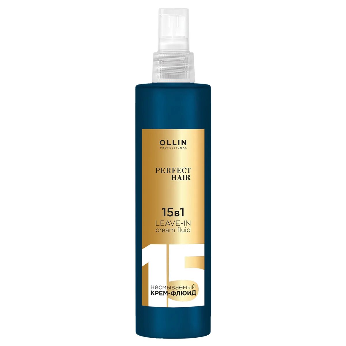 Ollin professional perfect hair 15 в 1. Оллин 15 в 1 флюид. 15 в 1 ollin perfect hair. крем флюид 15 в 1 оллин. ollin 15 в 1 несмываемый крем -спрей.