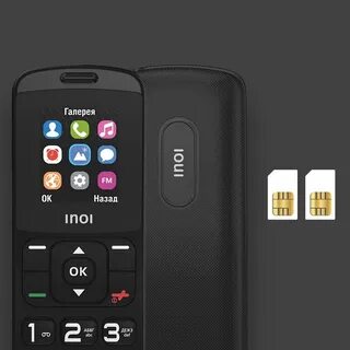 Самый дешевый телефон с esim