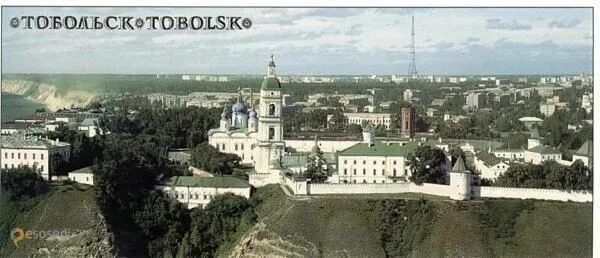 Строение для первого ссыльного в тобольском кремле