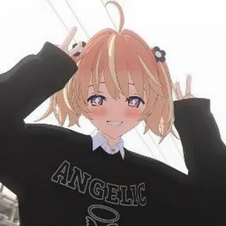 Rinrinne