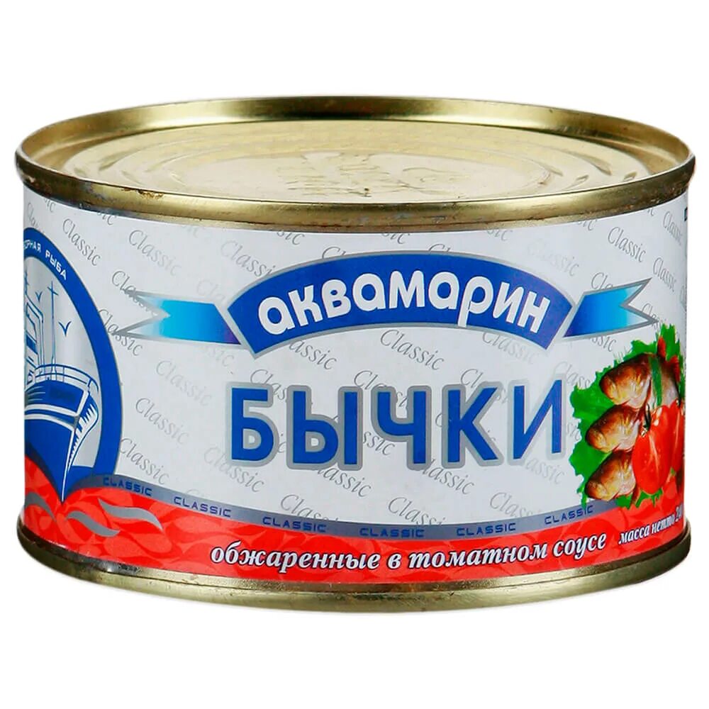 Бычки консервы. Бычки обжаренные. Бычки консервы. Бычки обжаренные в томатном соусе 240гр 5 морей. Бычки 5 морей.