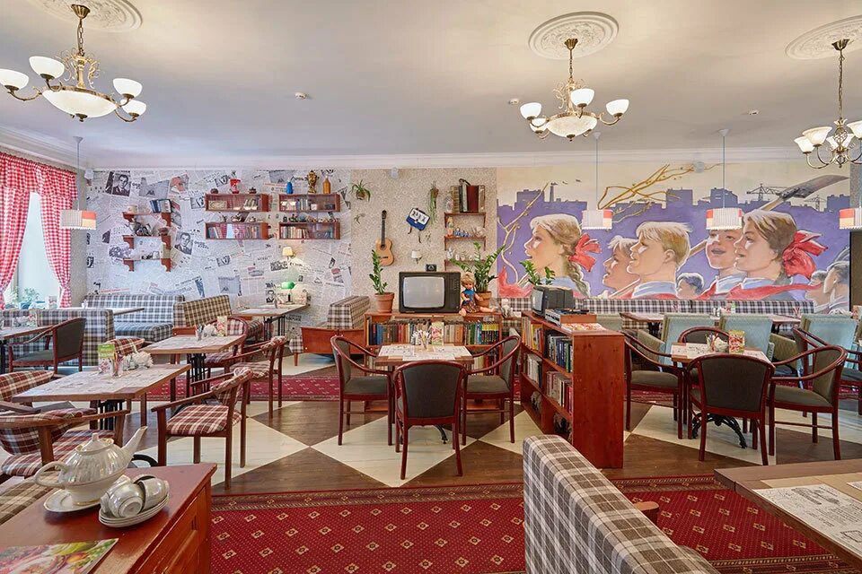 вареничная 1 на арбате. кафе вареничная москва. ресторан вареничная в москве. кафе вареничная 1 москва. стар no 1 москва.