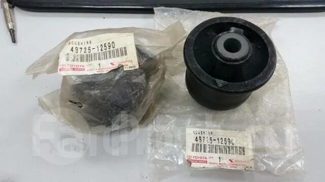 Сайлентблок переднего рычага задний тойота аурис 2008. Сайлентблок ctr арт. T25ze151e. Сайлентблок рычага тойота королла 150. Сайлентблоки тойота версо.