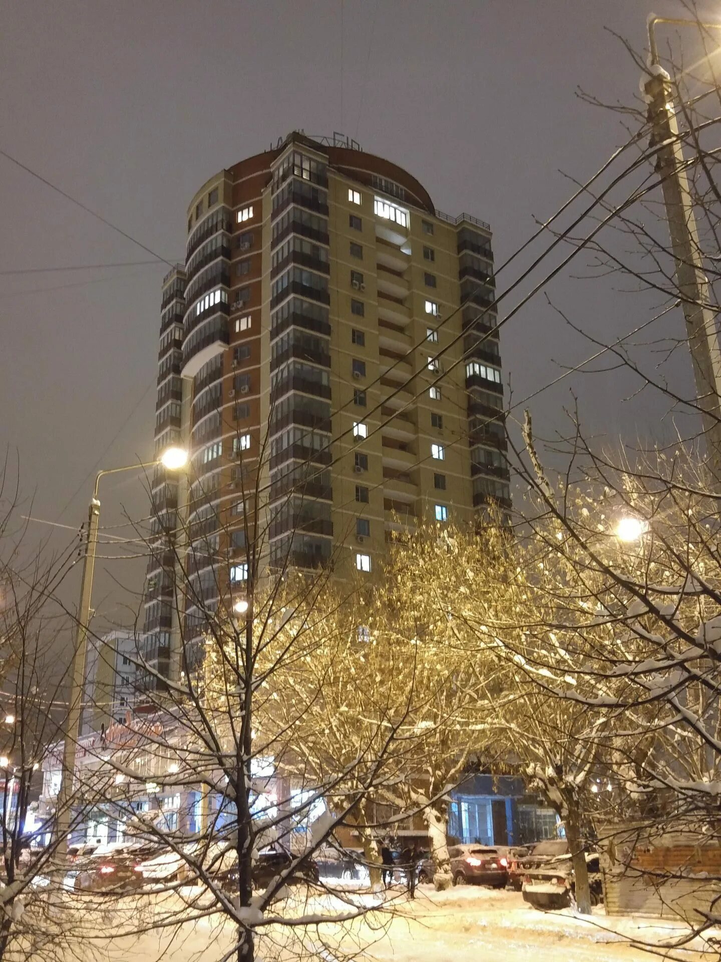Гагарина 45 домодедово. Домодедово ул гагарина 45. домодедово гагарина 47. гагарина 45 фото.
