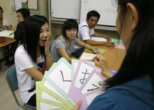 Япония репетиторские школы. Токио языковая школа. Языковые школы в японии. Языковая школа японского языка. Учеба в японии школа.