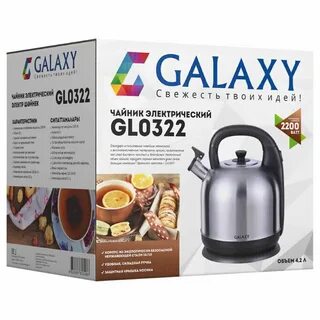 Galaxy gl 0322
