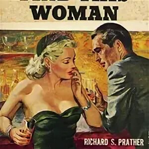 Какую маску вы носите психологический тест. Другие миры книги. Какую маску вы носите психологический тест. Попал в мир где правят женщины аудиокнига. Лучшая академия магии, или попала по собственному желанию.