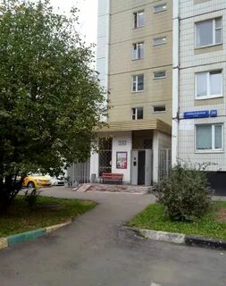 Работа скобелевская