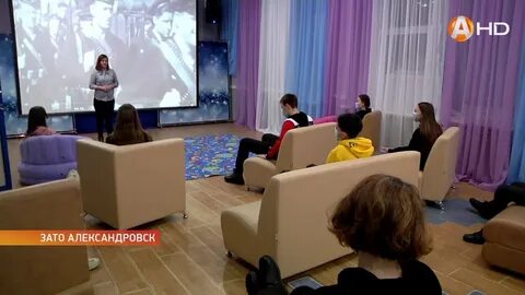 Группы зато