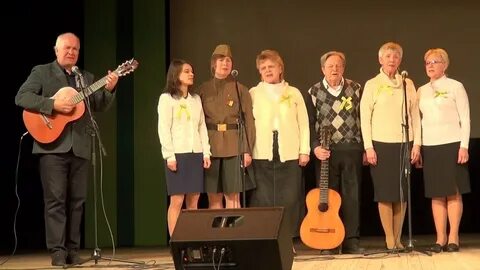 Ансамбль б