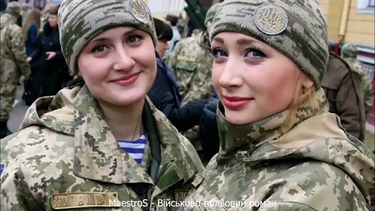 Украина девушки военные. Украинские девушки военные. Женщины Украинки военные. Женщины военнослужащие в Чечне. Женщины военнослужащие ВСУ.