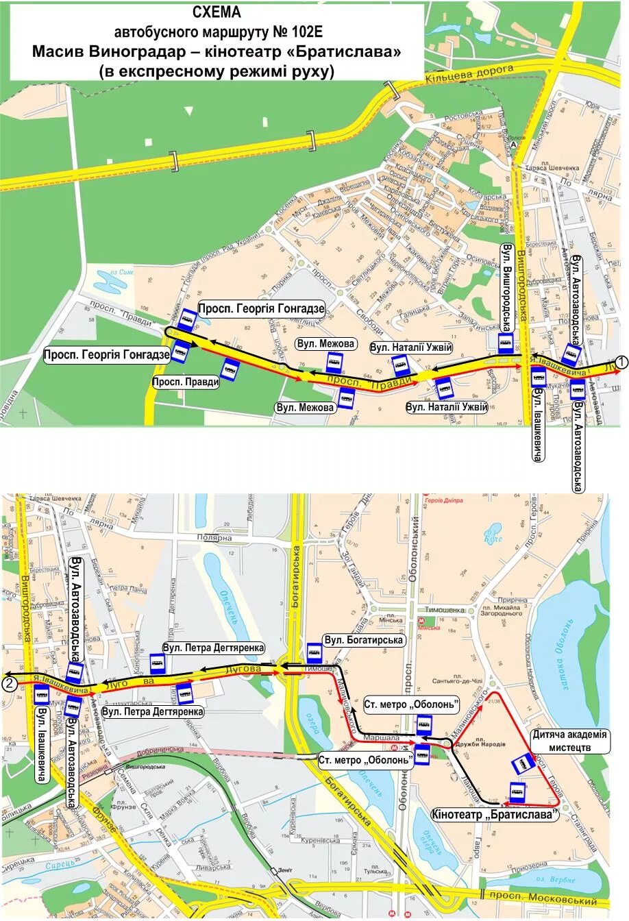 Маршрут движения 102 автобуса. Автобусные маршруты астаны на карте. 102 автобус маршрут спб. 102 автобус маршрут. Маршрут автобуса 102 с остановками.