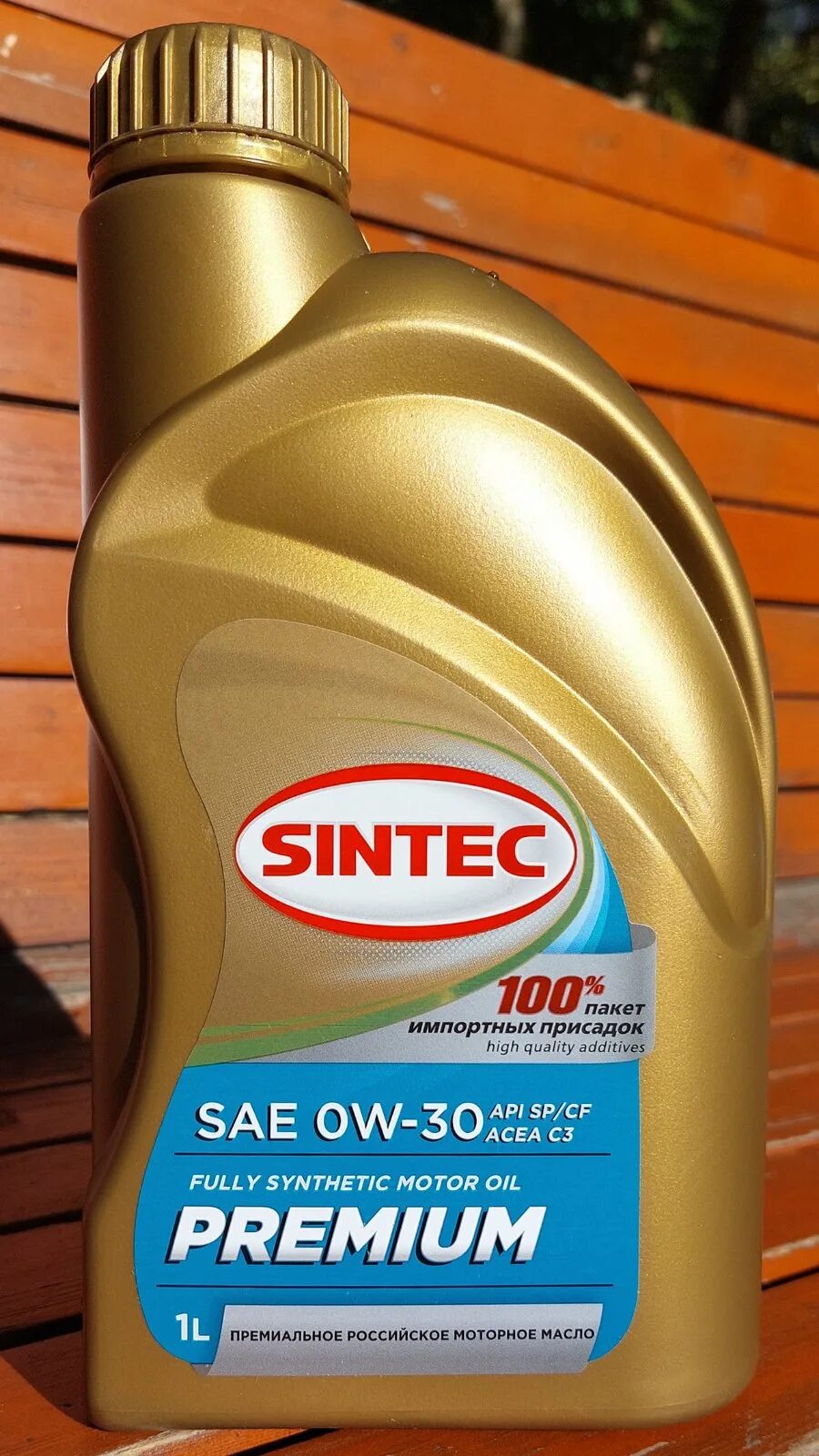 Sintec Premium 801969. Sintec Premium 5w-30. Синтек премиум 5w30 a5 b5. Sintec Premium 0w-30 a5/b5. Api sp 0w 20