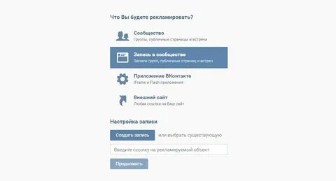 Записи сообщества 3