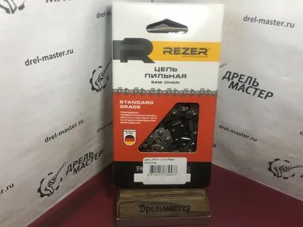 Бензопила шаг 3 8
