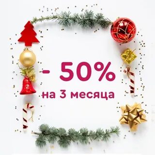 10000 рублей на новый год 2023