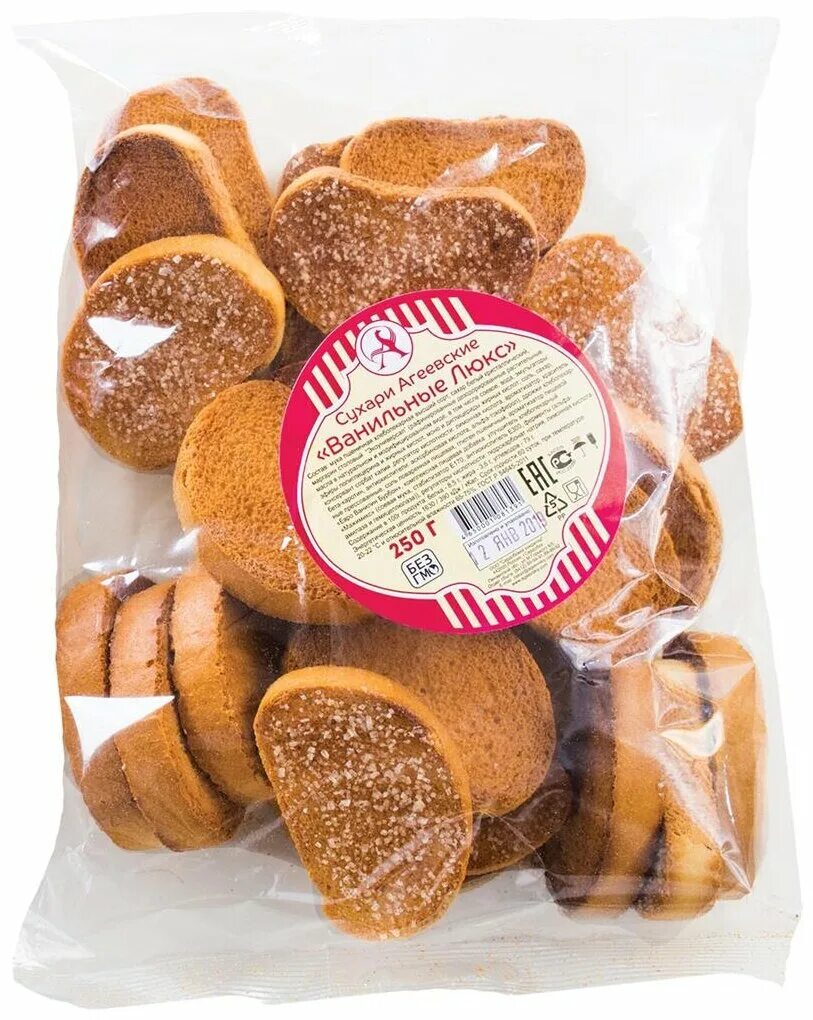 Агеевский комбинат кондитерских изделий. Печенье эконом. Сухари с цукатами агеевский. Сухари агеевские с изюмом люкс 250г. Сухари с цукатами агеевский.