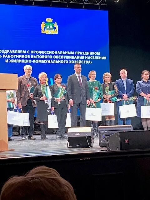 работники бытового обслуживания и жкх. день работника бытового обслуживания 2024. работники бытового обслуживания. с днем жкх. день работников бытового обслуживания населения.